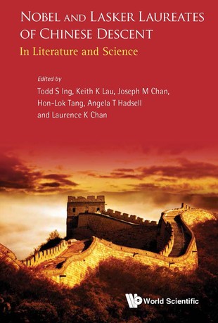 Book launch: "Nobel and Lasker Laureates of Chinese Descent in Literature and Science" 