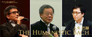 The Humanistic Bach 人文．巴赫