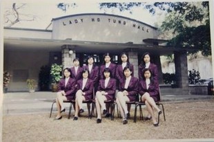 1993-94 Lady Ho Tung Hall Students' Association Photo