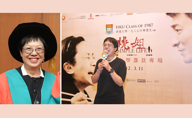 Ann Hui 許鞍華 receives Golden Lion for Lifetime Achievement award at Venice International Film Festival 2020