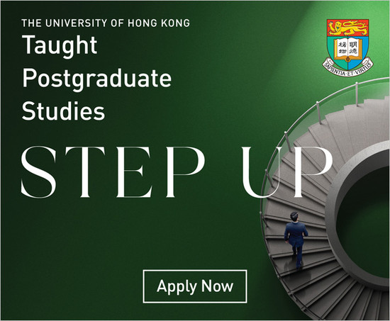 HKU Taught Postgraduate Programmes 2021