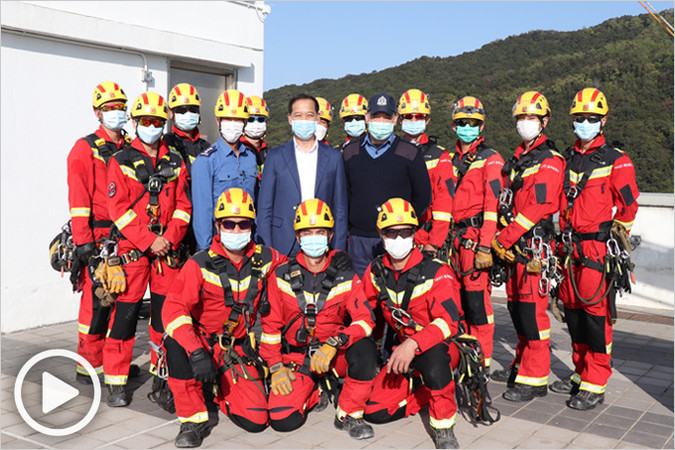 The High Angle Rescue Team 高空拯救專隊