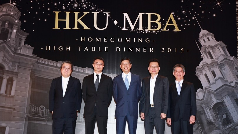 HKU MBA – the First High Table in 2015