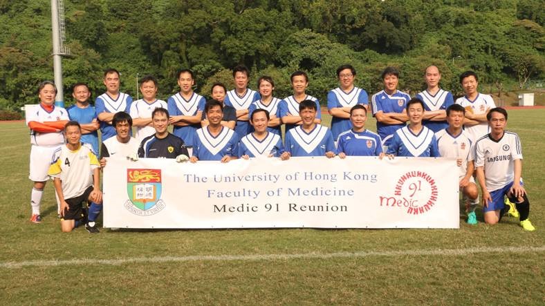 Medical Class of 1991 Reunion Soccer Match