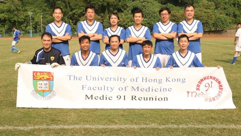 Medical Class of 1991 Reunion Soccer Match