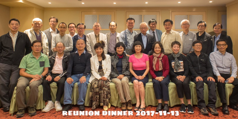 Social Sciences Class of 1972 - 45th Anniversary Reunion 