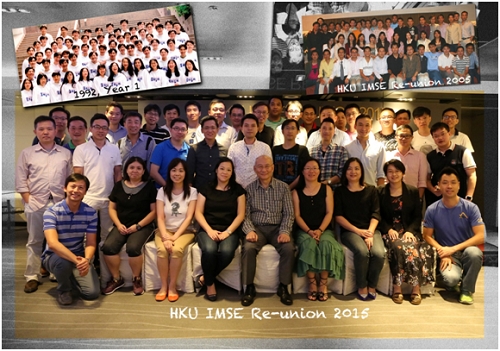 IMSE Class of 1995 20th Anniversary Reunion