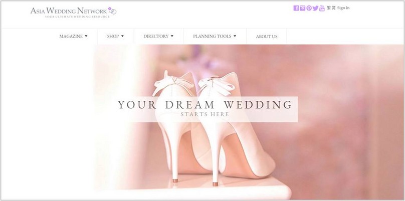 Asia Wedding Network Website Screencap