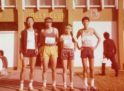 Kwan Sek-yiu in 1977 - First HK Open Marathon