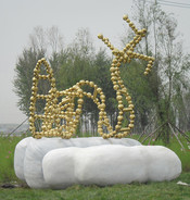 Sculpture by Winnie. Dream - Dragon DNA