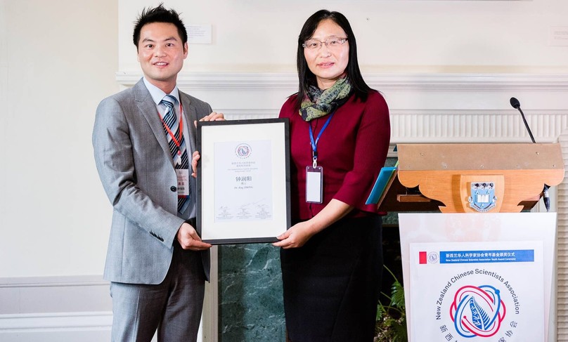 The First New Zealand Chinese Youth Scientist Awardee