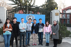 Joyce's colleagues from the communications team at UNDP China