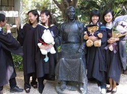 graduation photo with ILOPers