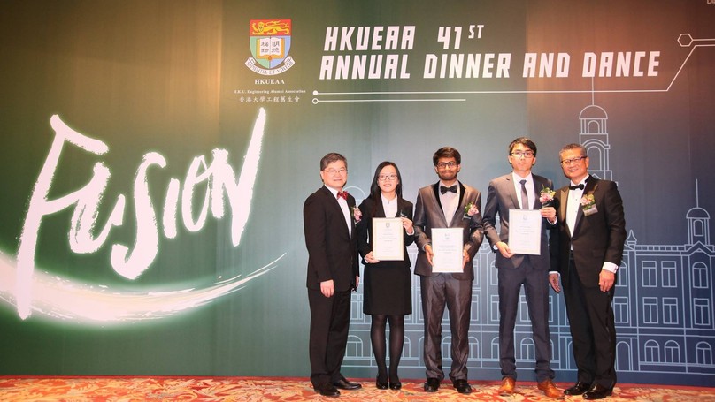 HKUEAA Annual Dinner and Dance 2017