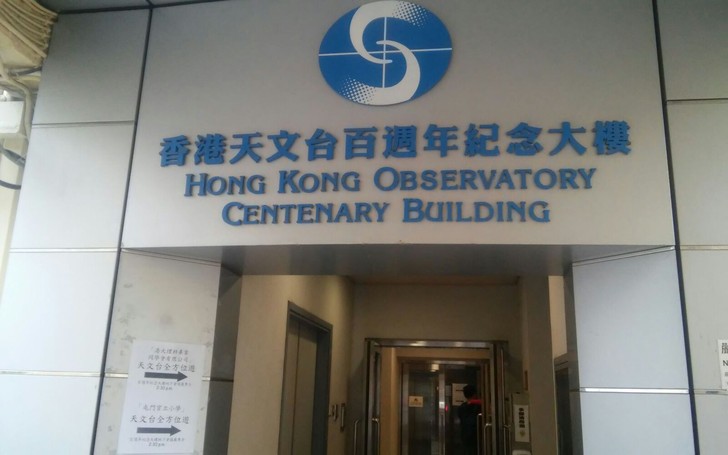 HKUSAA-A visit to Hong Kong Observatory