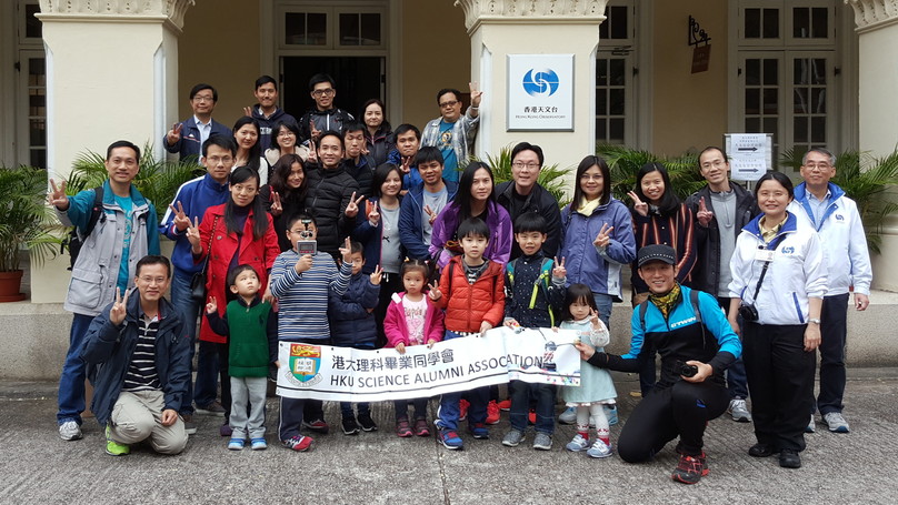 HKUSAA-A visit to Hong Kong Observatory