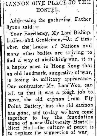 Lam Woo turned an old battery to a University Hostel. (Hong Kong daily Press 14 November 1928)