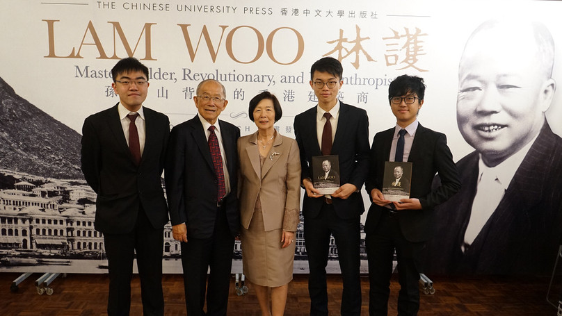 Photo taken at the book launch of Lam Woo: Master Builder, Revolutionary, and Philanthropist