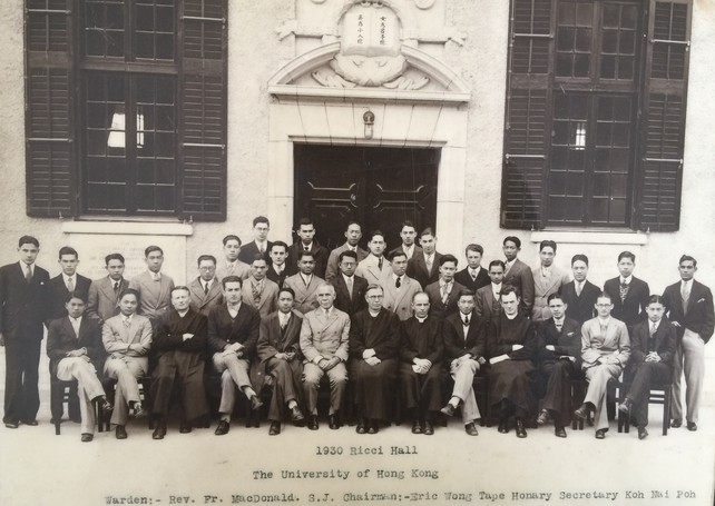 Hall Photo, Ricci Hall HKU, 1930.