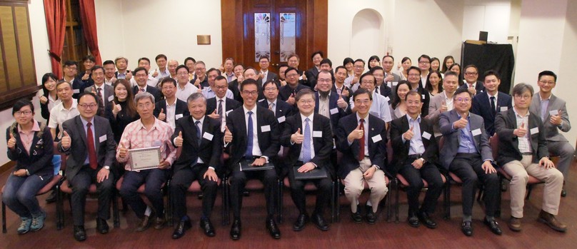 HKUEAA Reception cum Class Representative Appointment Ceremony