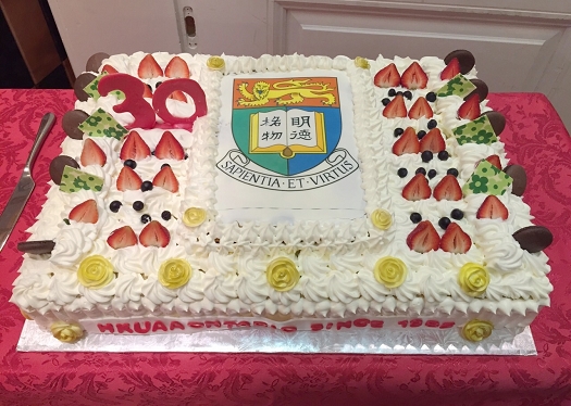 cake for 30th anniversary