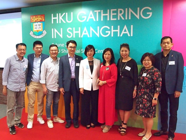 HKU Gathering in Shanghai 