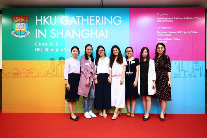 HKU Gathering in Shanghai 