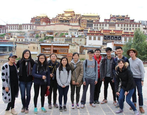 HKUGA College at Shangri-La, Yunnan. 