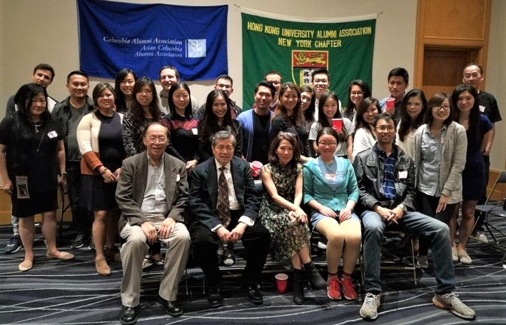HKUAA New York x Asian Columbia Alumni Association 
