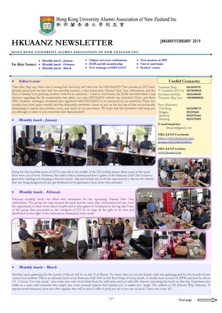HKU Alumni Association of New Zealand newsletter 