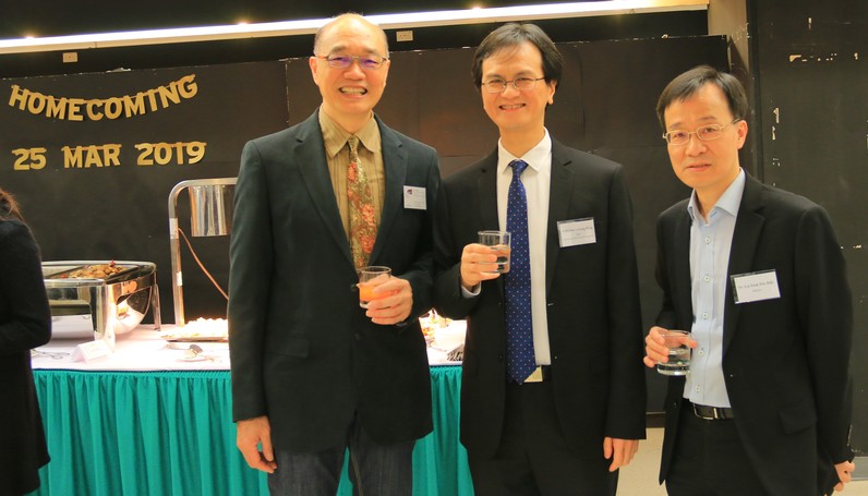 HKU Surveying Alumni Association