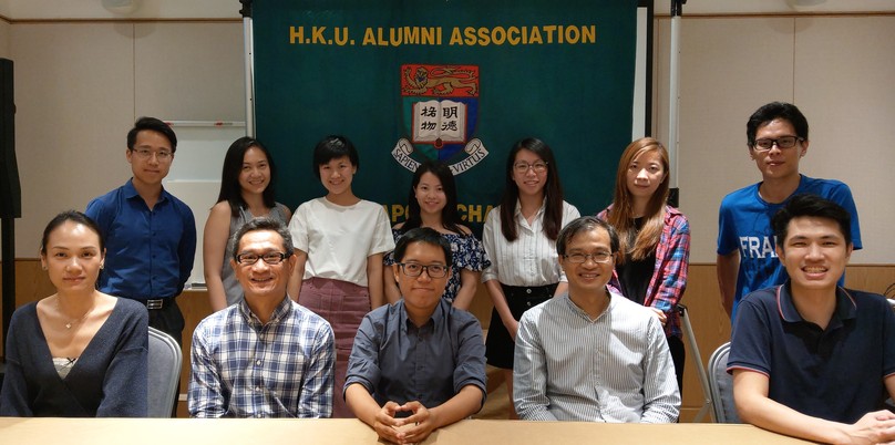 HKUAA Singapore Chapter AGM and Annual Dinner
