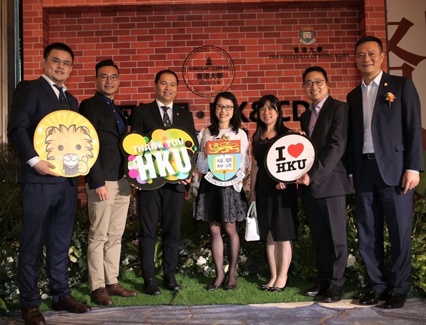 HKU Chengdu Alumni Network 5th Anniverssary 