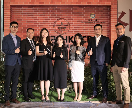 HKU Chengdu Alumni Network 5th Anniversary 