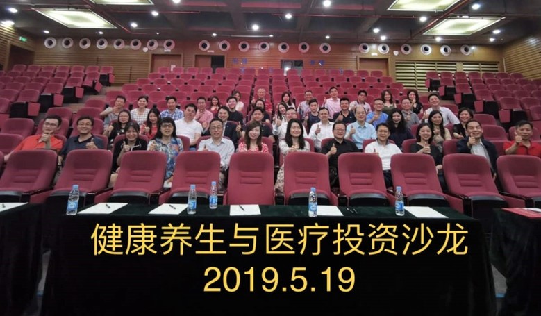 HKU Pearl River Delta Alumni Network gathering 