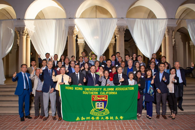 HKUAA of Southern California Dinner in Honour of the Vice-Chancellor 