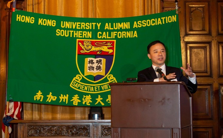 President and Vice-Chancellor Professor Xiang Zhang 