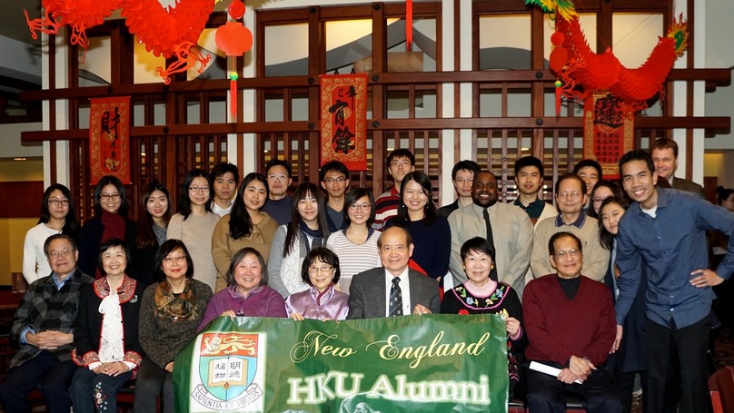 12th Annual HKUAANE Spring 2016 Luncheon Gathering